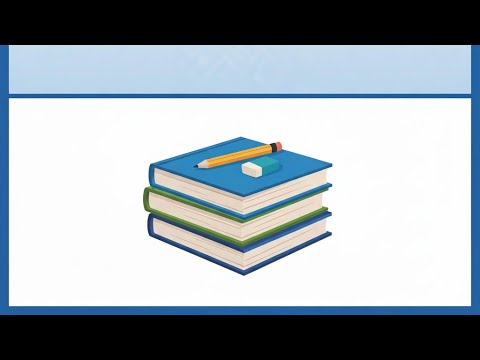 نماذج امتحانات شهر نوفمبر الاول الاعدادي والثاني الاعدادي