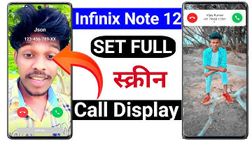 Infinix Note 12 Display Caller ID Change Kaise Kare  | Infinix Note 12 Incoming Call Display