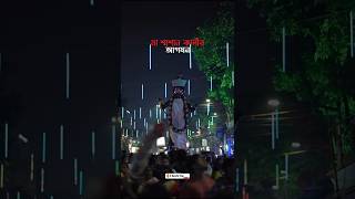 🌺 মা শ্মশান কালীর আগমন | Maa Smashan Kali Puja 2025 | Joy Maa Kali 🔥