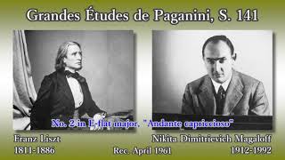 Liszt: Grandes Études de Paganini, Magaloff (1961) リスト パガニーニによる大練習曲 マガロフ