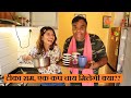 Meet funny teeka ram aka vaibhav mathur of bhabi ji ghar par hai  inside his kitchen  tika ram