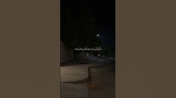 قل إن الموت الذي تفرون منه فإنه ملاقيكم "سورة الجمعة"