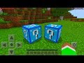 BLUE LUCKY BLOCKS in Minecraft Pocket Edition (No Mods)