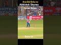 India vs Australia  song #music #shortvideo  #viral #love #trending#cricket #song #shorts #video