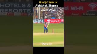 India vs Australia  song #music #shortvideo  #viral #love #trending#cricket #song #shorts #video