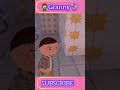 Granny meri hight kam ho gai#shorts #viral #trending