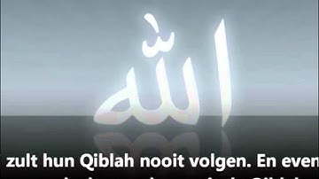 Soerah Al Baqarah door Saud Shuraim en Abdurrahman Sudais(volledig, nederlands)سورة البقرة كاملة