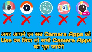 BEST SELFIE CAMERA APPS 2019⚡⚡⚡B612 Camera , Retrica Camera Best Selfie Camera⚡⚡⚡ screenshot 4