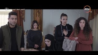 مسلسل إلا أنا - اخيراَ ولاد الصياد اتجمعوا من جديد .. بس مش هتصدق ايه اللي حصل لسالم !!