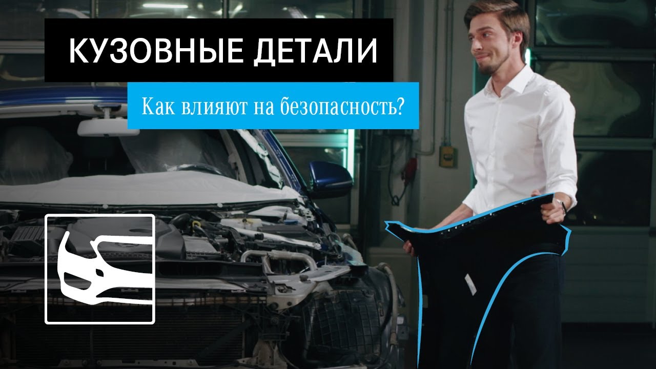 Мерседес на мойке