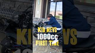 Kid Revs 1000cc First Time 😮
