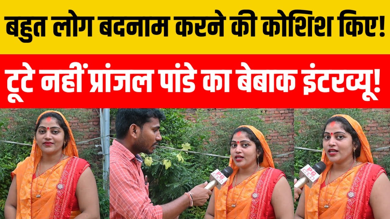 घर में सबका सपोर्ट था लेकिन कुछ लोग चाह रहे थे कि हम सोशल मीडिया पर काम न करें!