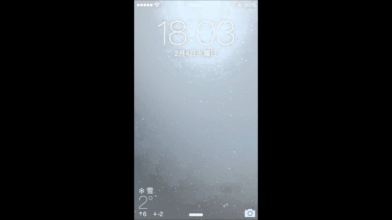 ロック画面に綺麗な天気予報 動く壁紙を Forecast がios 7に対応 Jbapp Tools 4 Hack