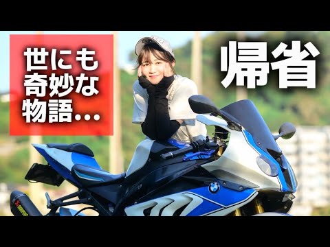 りんご傾奇者 🍎 国産高級りんご 🍏 (@Ringosan1106) / X