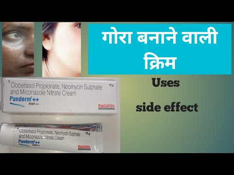#Panderm ++  #review #uses #side effect