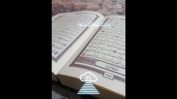 ألم نجعل الأرض مهدا والجبال اوتادا وخلقنكم ازوجا سورة النبأ الشيخ ياسر الدوسري #اكسبلور #المصحف