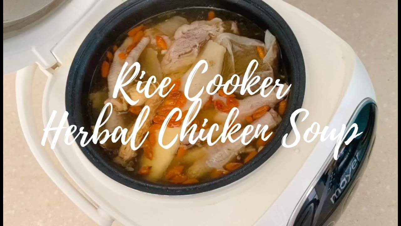RICE COOKER Chicken Soup with Herbs for Two under 10 [Beginner] 简单电饭锅