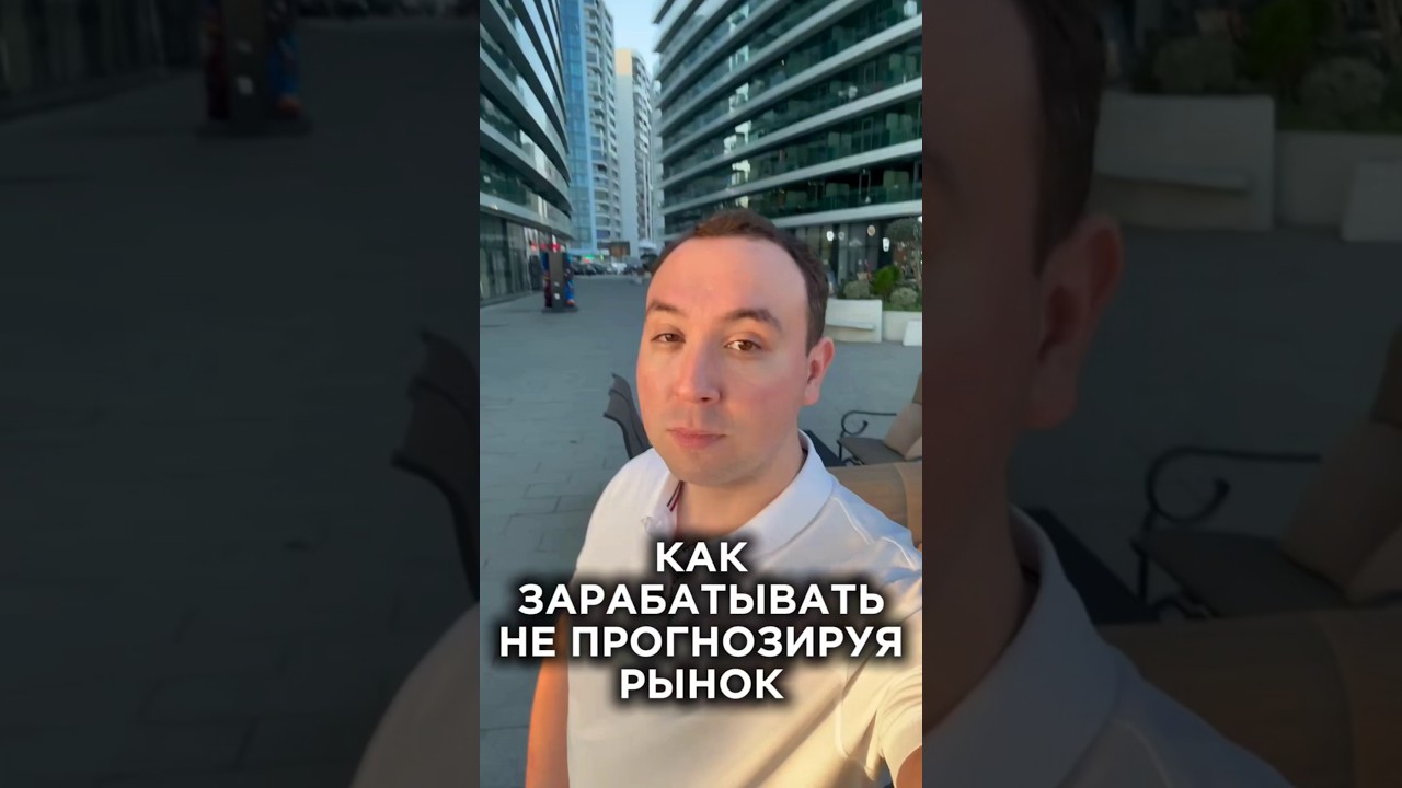 Метод, который работает |Максим Лушников| 