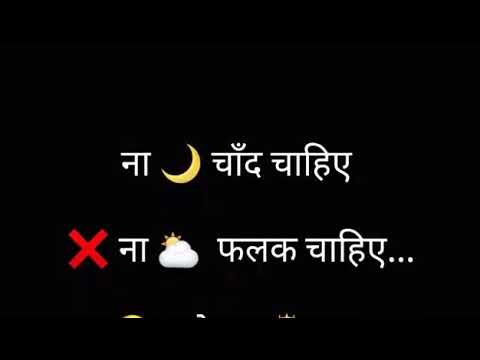 Zindgani Badi Khubsurat Hui .... Jo Tu Mera Hamdard Hai Arijit. Singh Whatsapp Status