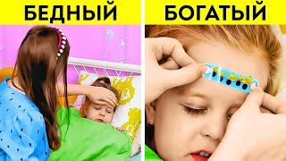 ПОЛЕЗНЫЕ ЛАЙФХАКИ ДЛЯ РОДИТЕЛЕЙ И УМНЫЕ ГАДЖЕТЫ, КОТОРЫЕ ОБЛЕГЧАТ ВАМ ЖИЗНЬ