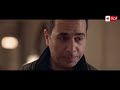 ملف سري حازم ده شكل حكايته حكاية بس شاكر هيفضل وراه 
