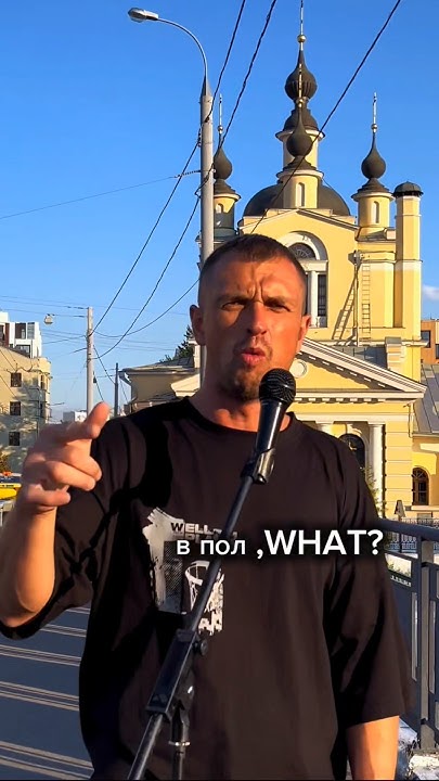 КРОТКИЙ © С НИЗОВ И К ОБЛАКАМ ™ - YouTube