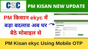 PM Kisan e KYC Using Mobile OTP  PM Kisan Ekyc Status  PM Kisan Ekyc Kaise Kare CSC Vle Society