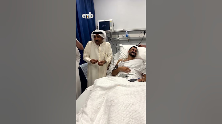الفنان طارق العلي يزور ايمن حسين باجواء كوميدية و يتمنى له السلامة