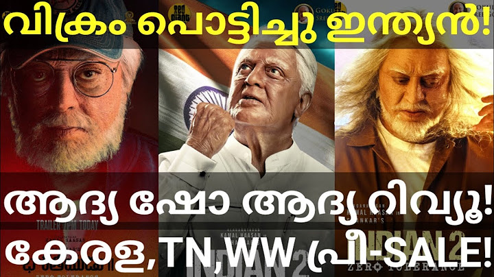 Indian2 Tamil Movie FDFS Review |Indian2 Kerala and Tamilnadu PS Collection #KamalHaasan #Indian2