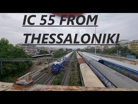 IC 55 from
