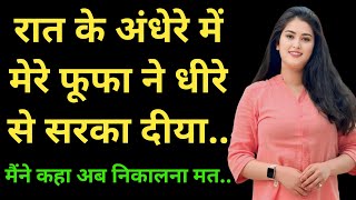 Video Download