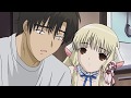 Chobits HD capitulo 16 sub espa&ntilde;ol