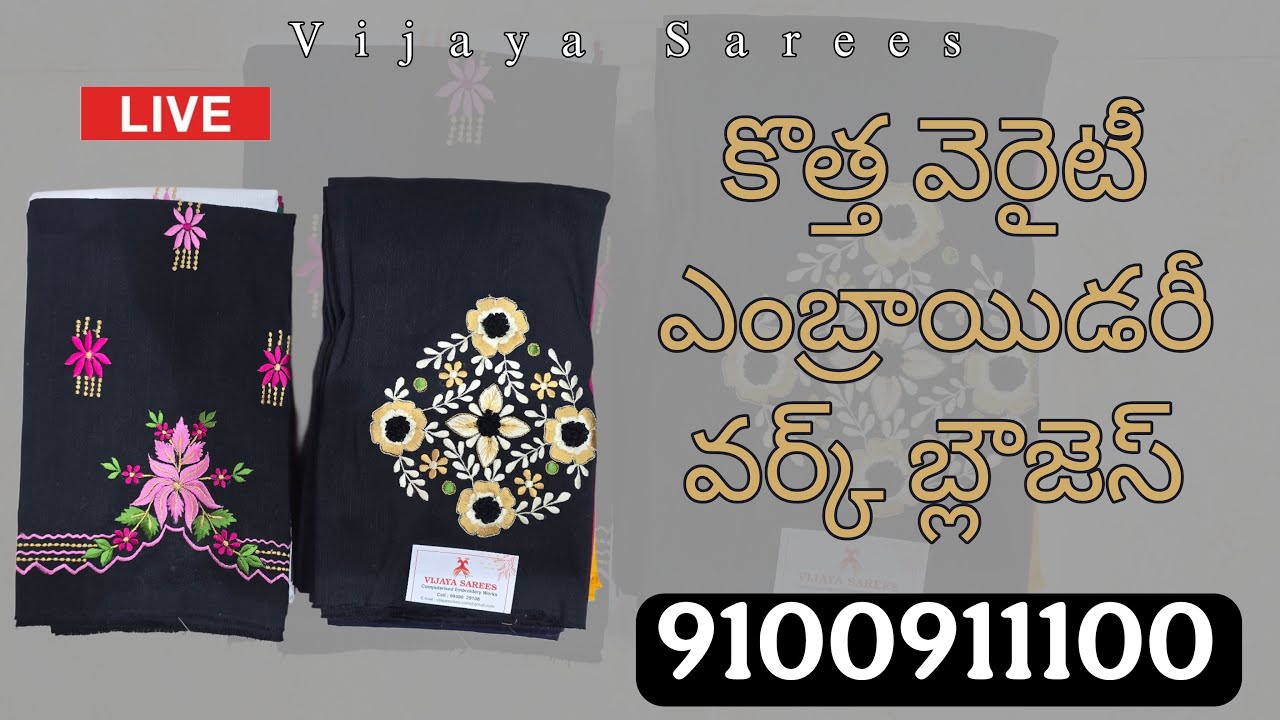 Vijaya Sarees is live