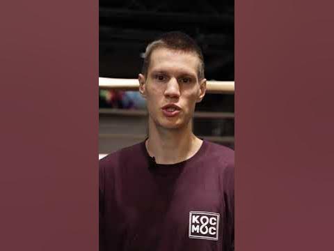 Маметьев Юрий Васильевич тренер бокс