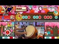太鼓の達人 Oshama Scramble 裏譜面 全良 太鼓の達人 ニジイロVer