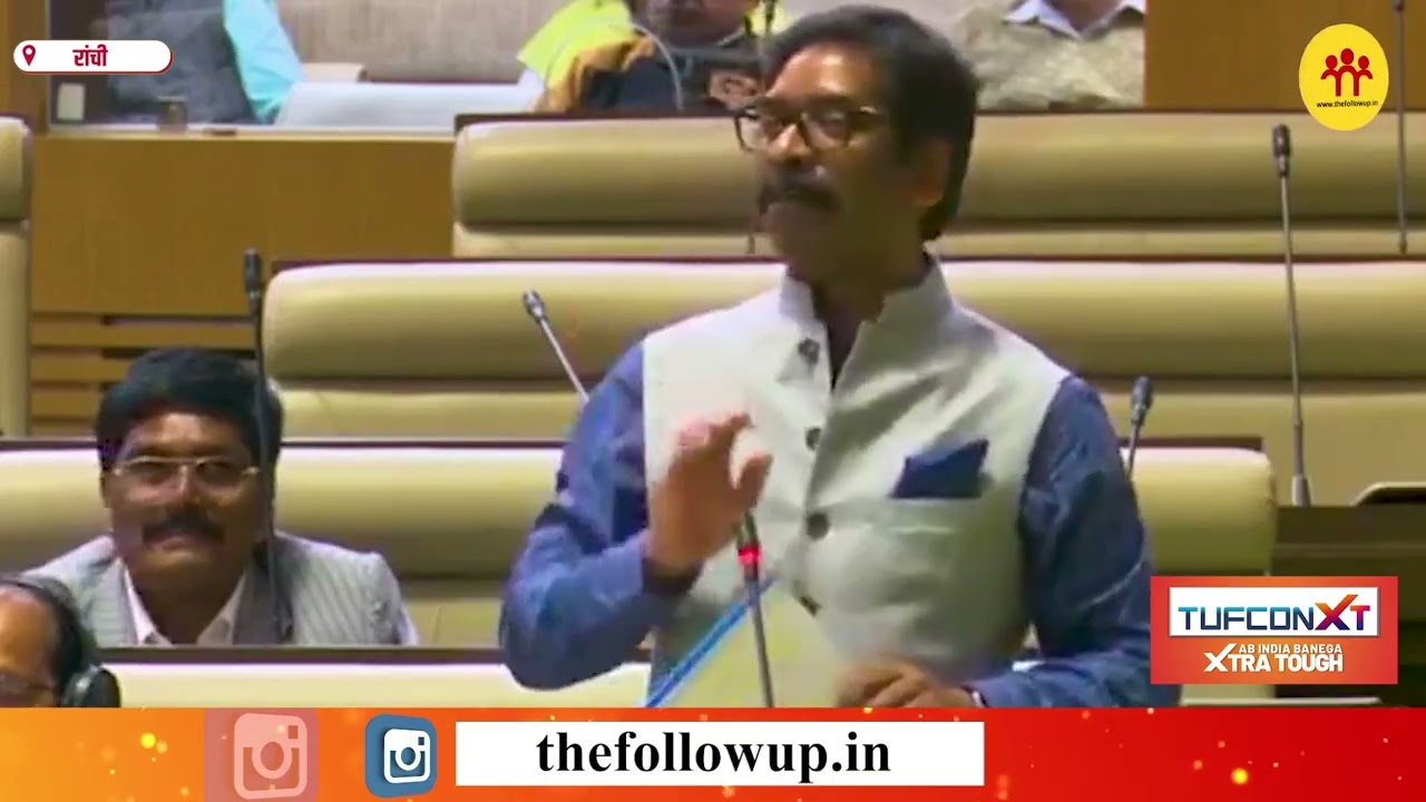 अंगदान पर बनाएंगे कानून, केंद्र से संबंध जगजाहिर, बोलने की जरूरत नहींः हेमंत सोरेन