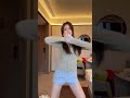 降温啦 好冷好冷 #tiramisu编舞 #一点点 #为什么晚上总有星星 #舞蹈 #凳子