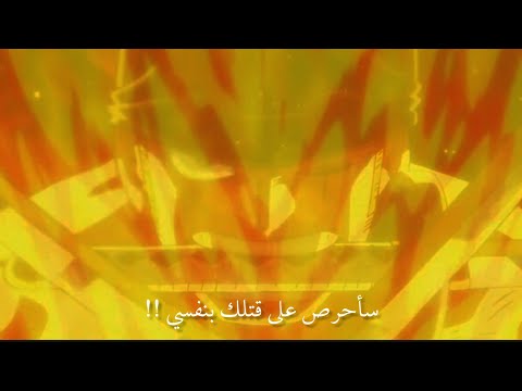 زورو يوافق على قتل سانجي Zoro Agrees To Kill Sanji