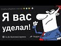 Адвокаты Понимают, Что Сейчас Выиграют Дело