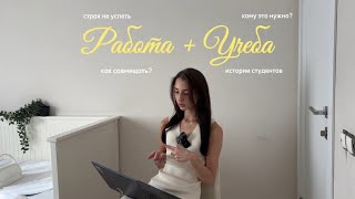 :     ? (+  )