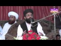 Namos e Risalat. Dr Khadim Hussain Khursheed Alazhari By Modren Sound Sialkot