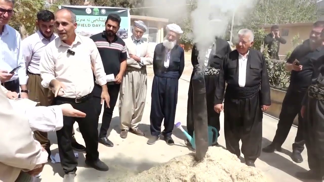 گۆڕینی پاشماوە ڕووەکەکان بۆ پەیینی ئۆڕگانی