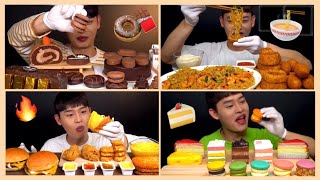 Karışık yemek yeme videoları [ASMR] bonggil koleksiyonu #2 [fastfood, noodles compilation Mukbang]