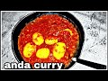 Anda curry desi style  special anda kari  punjabi style 