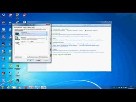 Как включить hdmi на компьютере виндовс 7