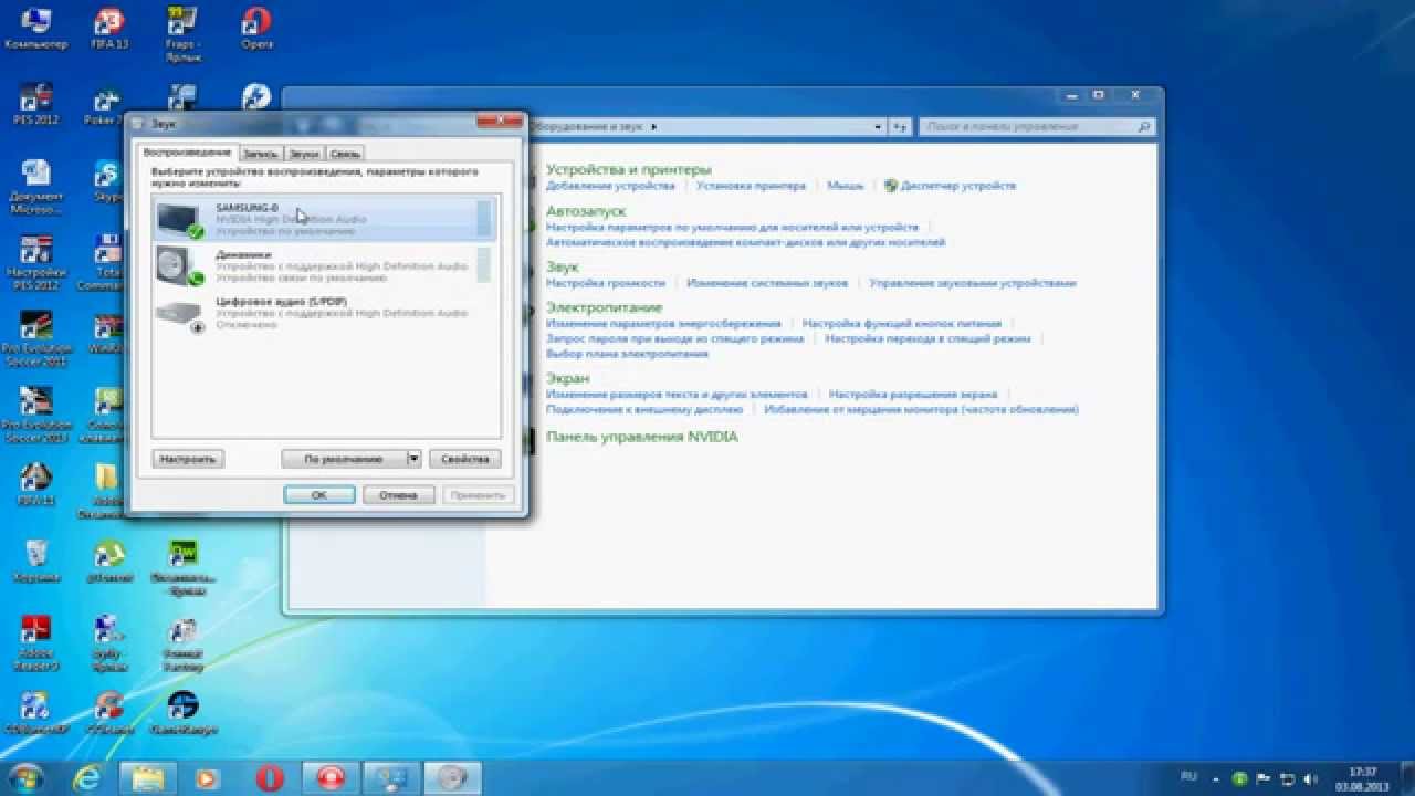 Компьютер не видит телевизор – через HDMI, что делать, WIFI, Windows 7, Windows XP Компьютер не видит телевизор – через HDMI, что делать, WIFI, Windows 7, Windows XP