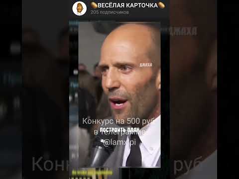КАК ЗАРАБОТАТЬ МИЛЛИОН? #приколы #смех #рекомендации #тикток #мем #мемы