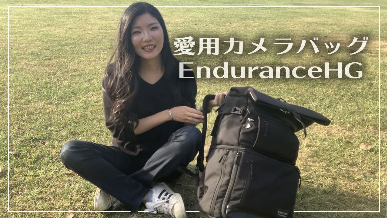 【未使用】EnduranceExt　カメラバック