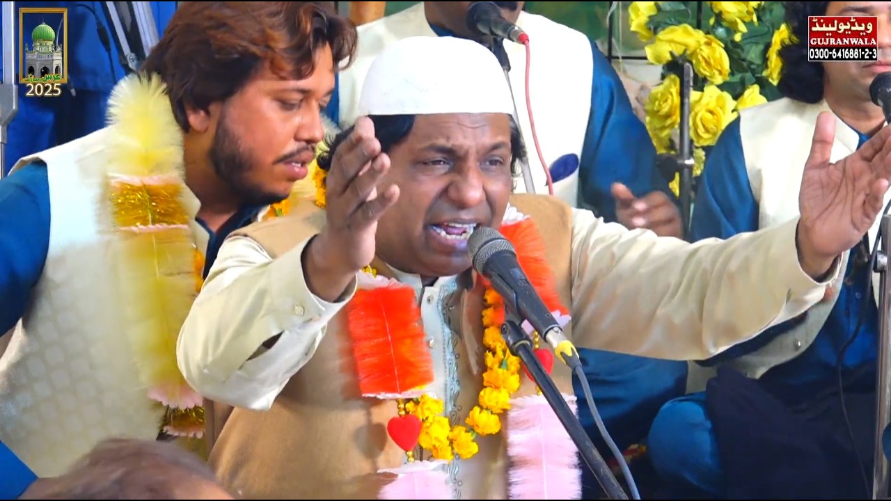 Ban Ahad-o-Ahmad Aaya Hai بَن اَحد واحمد آیا ہے Inam Sabir Khan Qawal عرس مبارک خواجہ شیر شاہ ولی