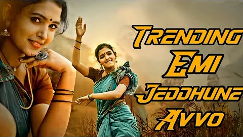 Emi jeddhune avvo Trending song dj abhi lpr 🎧 remix bass 🎧